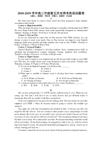 河南省中牟县第一高级中学2019届高三上学期第五次双周考英语试卷含答案