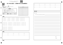 黑龙江省大庆铁人中学2023-2024学年高一上学期期中考试  英语答题卡