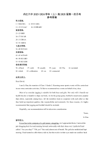 四川省内江市第六中学20223-2024学年高二上学期第一次月考英语试题答案