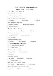 宁夏青铜峡市高级中学2020-2021学年高一下学期第一次月考英语试题 含答案