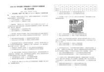 江苏省苏州市常熟中学2020-2021学年高二3月阶段学习质量抽测历史试题 扫描版含答案