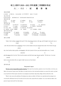 黑龙江省哈尔滨工业大学附属中学2020-2021学年高二下学期期末考试英语答案