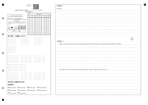 四川省达州市万源中学2022-2023学年高一下学期第二次月考试题 英语答题卡