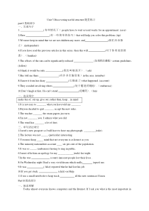 Unit 3 Discovering useful structure随堂练习