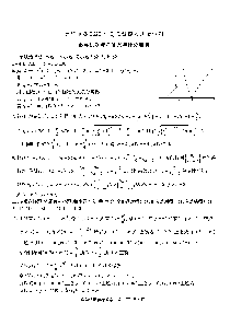 重庆市2023届高三第四次质检数学试题答案