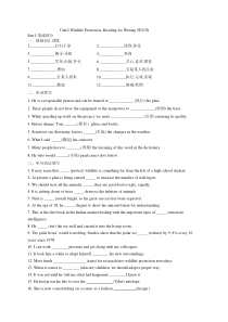 Unit2 Wildlife Protection- Reading for Writing 课后练