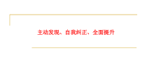 山东省潍坊市实验中学2020-2021学年高一下学期期末模拟语文试题