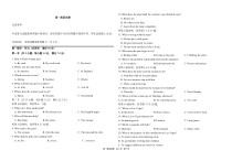 湖北省长阳一中2021-2022学年高一上学期10月月考英语试题（PDF版含答案）