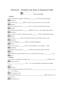 Section B　Grammar and usage & Integrated skills