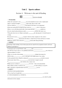 Section A　Welcome to the unit & Reading