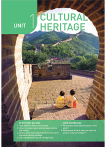 新人教高中英语电子课本-必修二Unit 1 Cultural Heritage