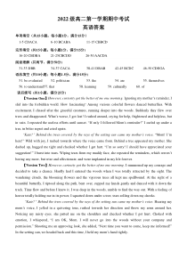 广东省汕头市金山中学2023-2024学年高二上学期期中考试  英语 答案