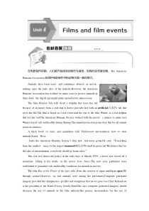 译林版英语选修八新素养同步学案：Unit4FilmsandfilmeventsSectionⅠ　WelcometotheunitReading—WarmingUp含答案