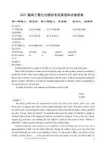 辽宁省沈阳市东北育才学校2021届高三下学期5月第九次模拟考试英语答案