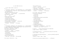 天津市第八中学2020-2021学年高二下学期第一次统练英语试卷 含答案