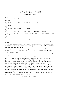 安徽省江淮十校2023-2024学年高三上学期第二次联考 英语答案