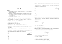 安徽省巢湖市第一中学2024届高三10月月考物理试题