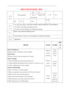 高中英语必修三教案：Unit+5+Canada—“The+True+North+Using+language1