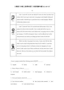 期末复习 Units6-10阅读专题2022-2023学年人教版八年级英语上册