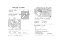 江西省宜春市上高二中2022-2023学年高二上学期第一次月考试题地理含答案