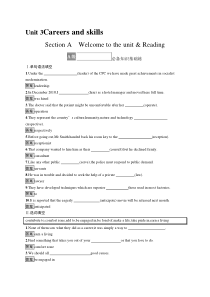 Section A　Welcome to the unit & Reading