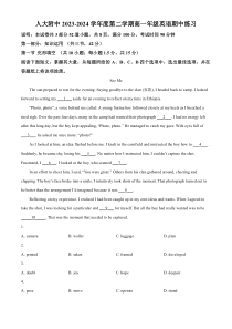 北京市中国人民大学附属中学2023-2024学年高一下学期期中练习英语试题 Word版含解析