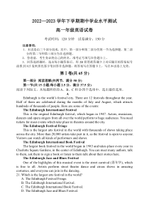 河南省郑州市六校联盟2022-2023学年高一下学期4月期中期中考试英语试题