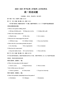 江苏省沭阳县修远中学2020-2021学年高一下学期第二次月考英语试题含答案