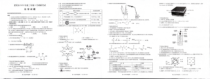 湖北省黄冈市2024届高三上学期9月调研考试  化学