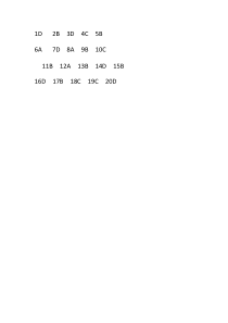 宁夏贺兰县景博中学2020-2021学年高一上学期期末考试化学试题答案