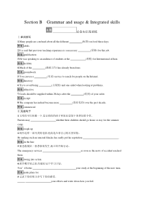 Section B　Grammar and usage & Integrated skills