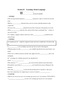 Section B　Learning About Language
