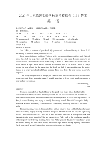 2020年山东临沂实验学校英语高考模拟13答案