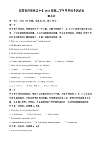 江苏省丹阳高级中学2021-2022学年高二下学期期初考试英语试卷（重点班）  