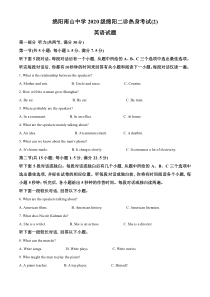 精品解析：四川省绵阳南山中学2022-2023学年高三上学期二诊热身考试（2）英语试题（原卷版）