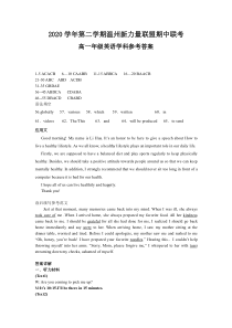 浙江省温州新力量联盟2020-2021学年高一下学期期中联考英语试题答案